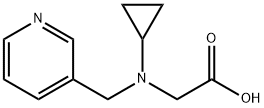  化學(xué)構(gòu)造式