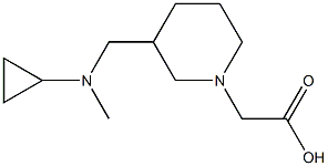 , 1353976-36-9, 結(jié)構(gòu)式