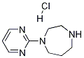 1-PyriMidin-2-yl-[1,4]diazepane hydrochloride|1-嘧啶-2-基-[1,4]二氮雜環(huán)庚烷鹽酸鹽