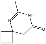  化學(xué)構(gòu)造式