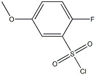 2-fluoro-5-Methoxyphenylsulfonyl chloride