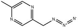 , 132679-98-2, 結(jié)構(gòu)式