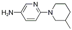  化學(xué)構(gòu)造式