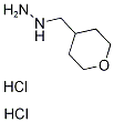 [(Tetrahydro-2H-pyran-4-yl)methyl]hydrazine dihydrochloride|1315365-54-8