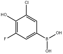  化學(xué)構(gòu)造式