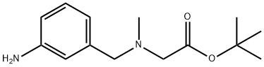  化學(xué)構(gòu)造式