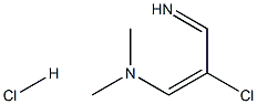 1352804-27-3 結(jié)構(gòu)式
