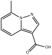  化學(xué)構(gòu)造式
