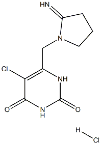 チピラシル塩酸塩 price.