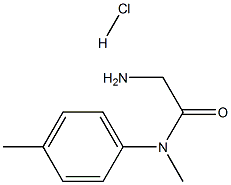 Glycinexylidide Hydrochloride|Glycinexylidide Hydrochloride