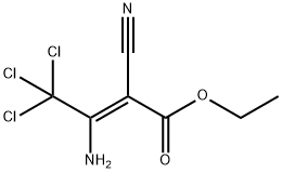 2-(2-((叔丁氧羰基)氨基)亞環(huán)己基)乙酸(Z)-乙酯