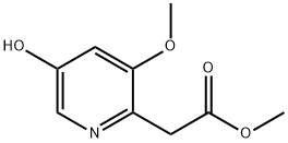 947688-90-6 結(jié)構(gòu)式