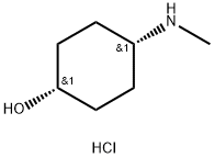 CIS-4-(メチルアミノ)シクロヘキサノール塩酸塩 price.