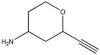 , , 結(jié)構(gòu)式
