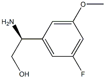 1212981-84-4 Structure