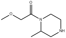 2-methoxy-1-(2-methylpiperazin-1-yl)ethan-1-one Struktur