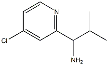  化學(xué)構(gòu)造式