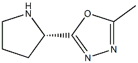 1646783-30-3