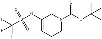 5-(((三氟甲基)磺?；?氧基)-3,6-二氫吡啶-1(2H)-羧酸叔丁酯
