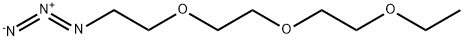215181-72-9 結(jié)構(gòu)式