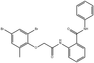  化學(xué)構(gòu)造式