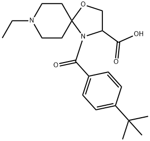 4-(4-tert-butylbenzoyl)-8-ethyl-1-oxa-4,8-diazaspiro[4.5]decane-3-carboxylic acid|4-(4-tert-butylbenzoyl)-8-ethyl-1-oxa-4,8-diazaspiro[4.5]decane-3-carboxylic acid