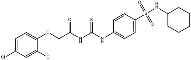  化學(xué)構(gòu)造式