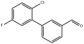  化學(xué)構(gòu)造式