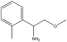 , 953900-51-1, 結(jié)構(gòu)式