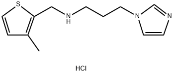 [3-(1H-imidazol-1-yl)propyl][(3-methylthiophen-2-yl)methyl]amine hydrochloride|[3-(1H-imidazol-1-yl)propyl][(3-methylthiophen-2-yl)methyl]amine hydrochloride
