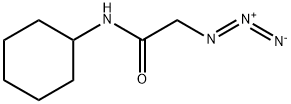, 114703-80-9, 結(jié)構(gòu)式