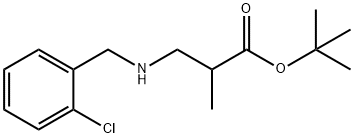 tert-butyl 3-{[(2-chlorophenyl)methyl]amino}-2-methylpropanoate, 1221341-46-3, 結(jié)構(gòu)式