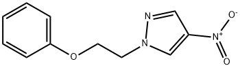 1240568-65-3