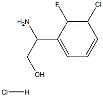 1245623-52-2 Structure