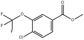 4-氯-3-(三氟甲氧基)苯甲酸甲酯
