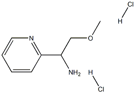 , 1269394-08-2, 結(jié)構(gòu)式