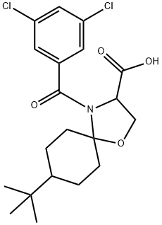  化學(xué)構(gòu)造式