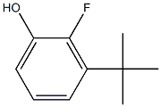  化學(xué)構(gòu)造式