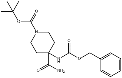 N-BOC-4-CBZ氨基哌啶-4-甲酰胺