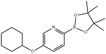 5-(cyclohexyloxy)-2-(4,4,5,5-tetramethyl-1,3,2-dioxaborolan-2-yl)pyridine|