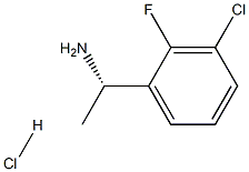1228561-56-5 Structure