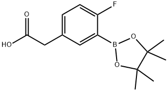 1255945-85-7 Structure