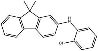 N-(2-氯苯基)-9,9-二甲基-9H-芴-2-胺