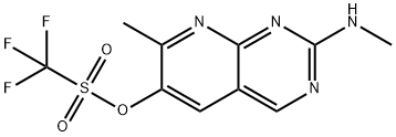 7-甲基-2-(甲基氨基)吡啶并[2,3-D]嘧啶-6-基三氟甲磺酸酯