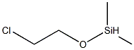 Dimethyl Chloro Ethoxy silane Struktur