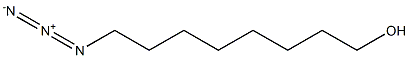 57395-46-7 結(jié)構(gòu)式