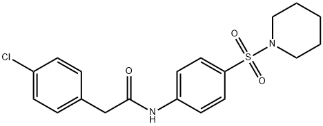  化學(xué)構(gòu)造式