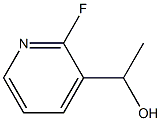 1-(2-氟吡啶-3-基)乙醇