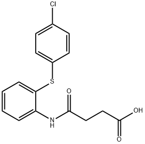  化學(xué)構(gòu)造式