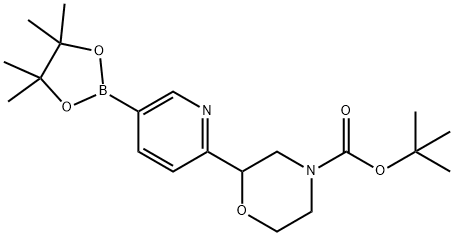  化學(xué)構(gòu)造式